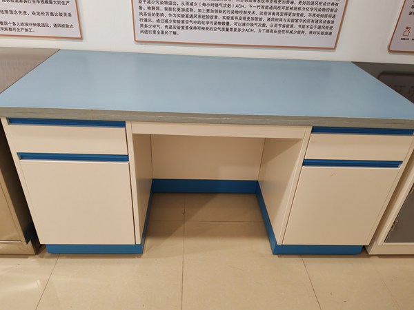 全钢中央实验台