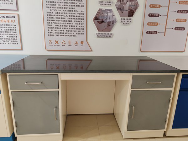 全钢实验台价格